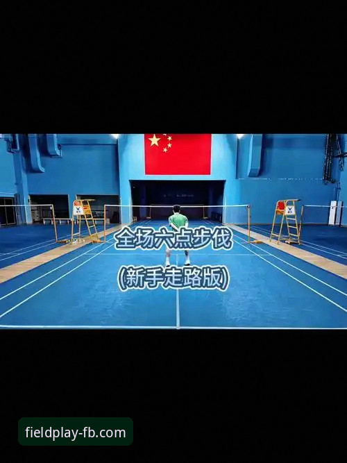 揭秘FB体育移动娱乐：专业平台如何重塑你的指尖赛场